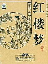 91麻花果冻天美精东